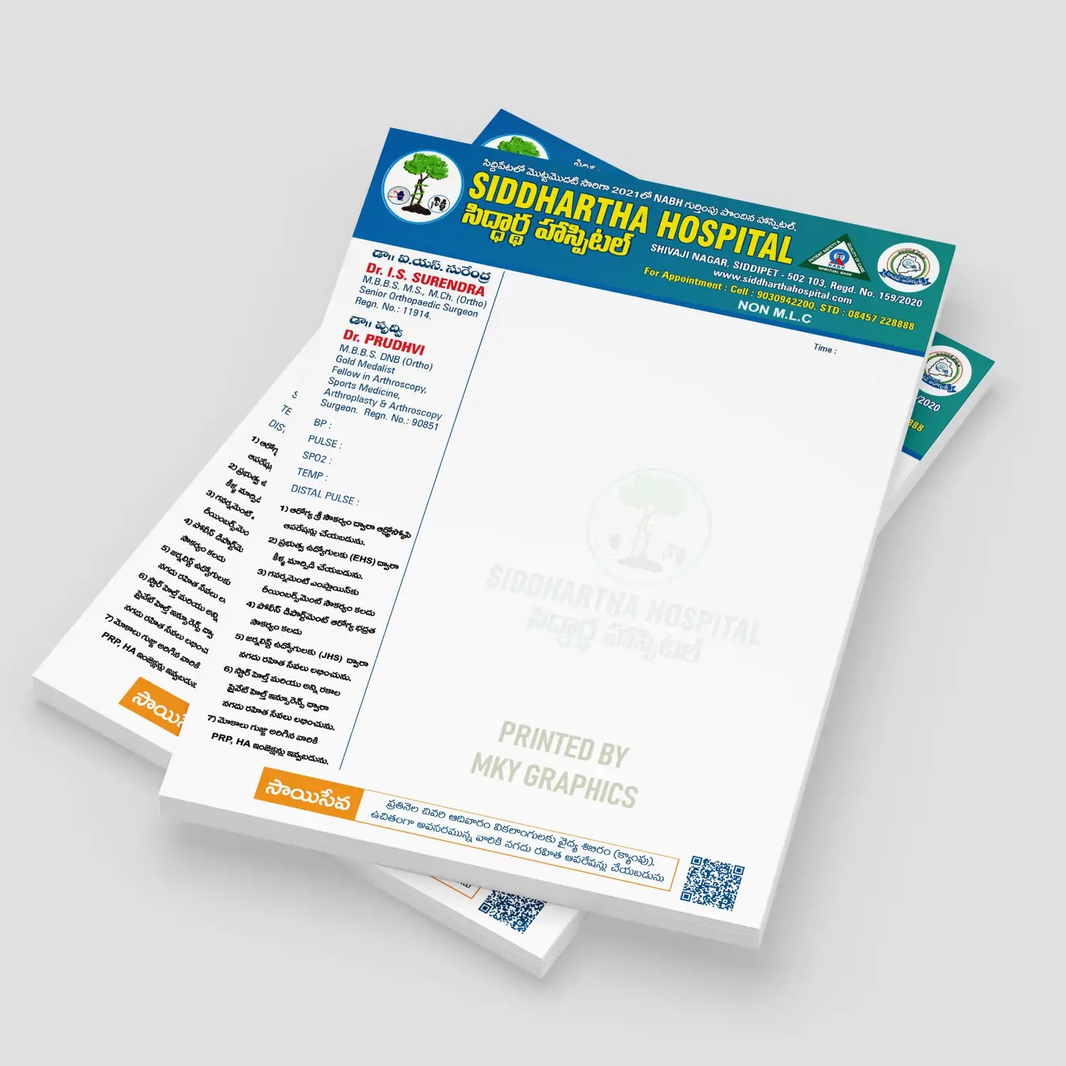 Premium Corporate Letterhead Printing Services